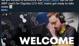 xyg转会期最新爆料,最新爆料揭秘战队阵容大洗牌