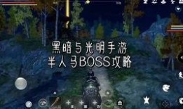 暗黑爆料最新视频更新版,神秘事件背后真相揭晓