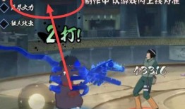 秽土斑最新技能爆料,神秘力量觉醒，战力再攀高峰！