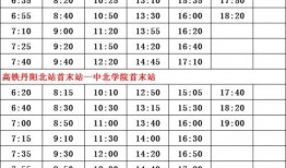 新赛季爆料人员名单最新,揭秘最新爆料人员名单背后的精彩故事